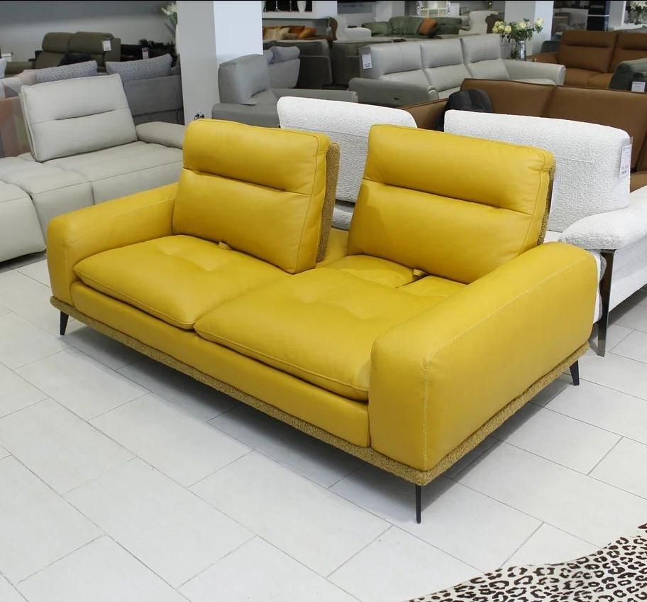 Солнечная роскошь: Итальянский шедевр комфорта в вашем доме Giallo Lusso М 295- С